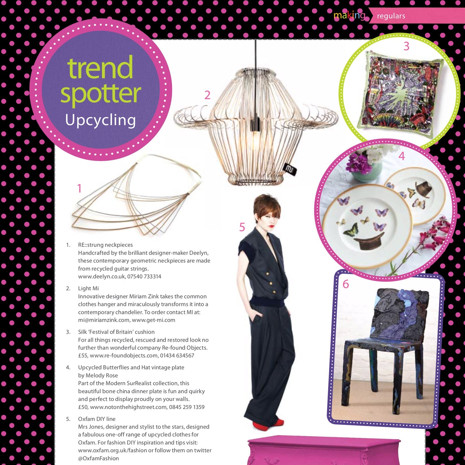 press trend spotter